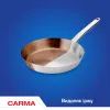 Порошок для чищення кухні Carma Універсал 500 г (4823098413998) зображення 4