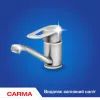 Порошок для чищення кухні Carma Універсал 500 г (4823098413998) зображення 5