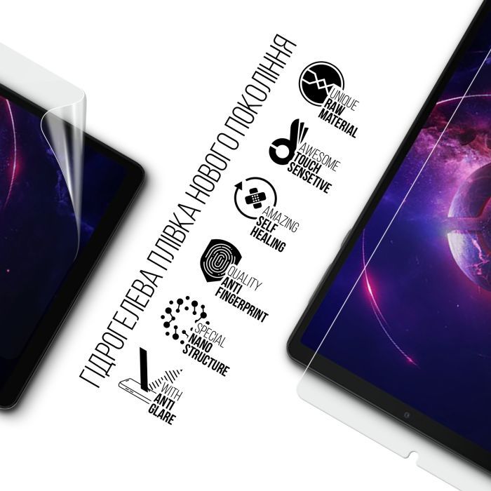 Плівка захисна Armorstandart Matte Lenovo Legion Tab (ARM77718) зображення 2