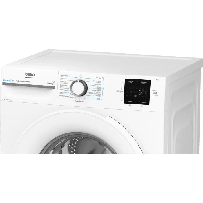 Стиральная машина Beko BM1WFSU37233WW изображение 6