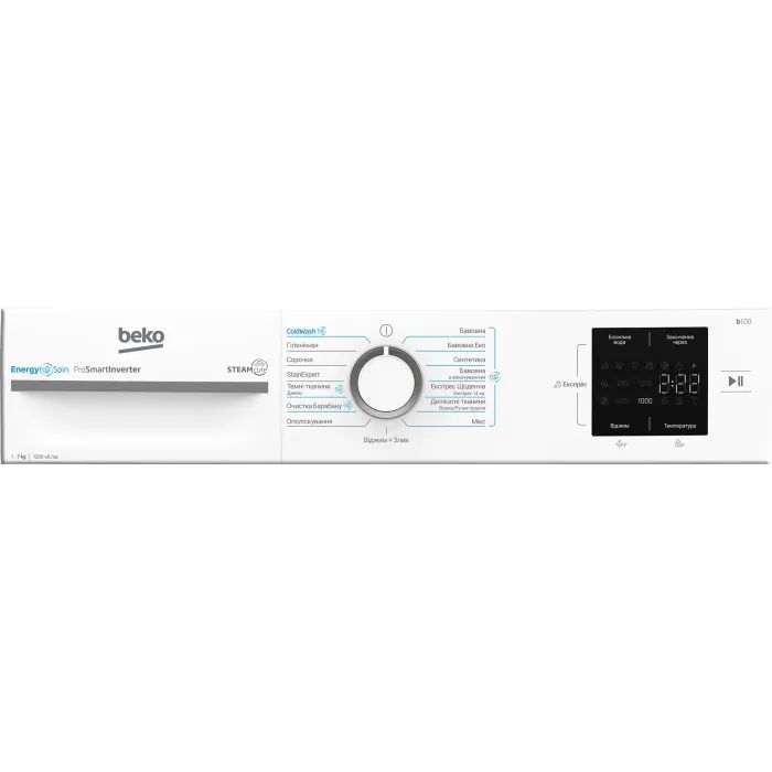 Стиральная машина Beko BM1WFSU37233WW изображение 7