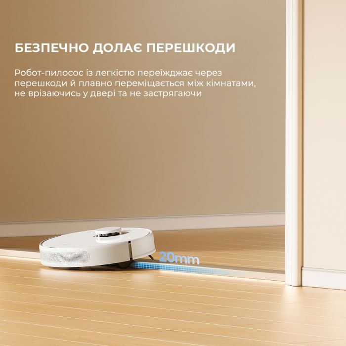 Пылесос Dreame D9 Max Gen2-WH (RLD34GA-Wh) изображение 10