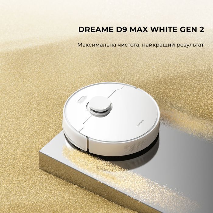 Пылесос Dreame D9 Max Gen2-WH (RLD34GA-Wh) изображение 2
