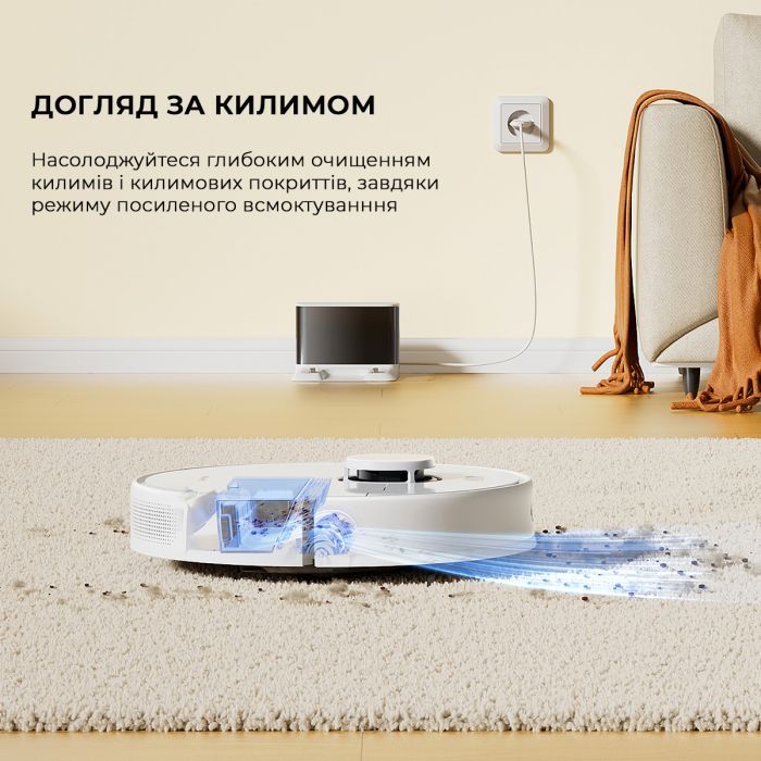 Пылесос Dreame D9 Max Gen2-WH (RLD34GA-Wh) изображение 4