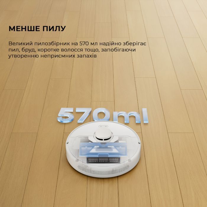 Пылесос Dreame D9 Max Gen2-WH (RLD34GA-Wh) изображение 6