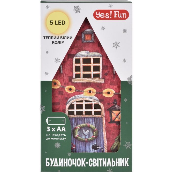 Украшение декоративное YES! Fun Домик-светильник Картон LED Красный 21см (801215) изображение 3