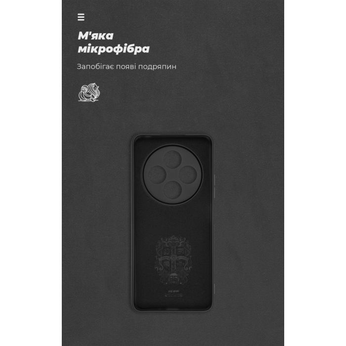 Чохол до мобільного телефона Armorstandart ICON Xiaomi Redmi 14C 4G / Poco C75 Camera cover Black (ARM79363) зображення 4