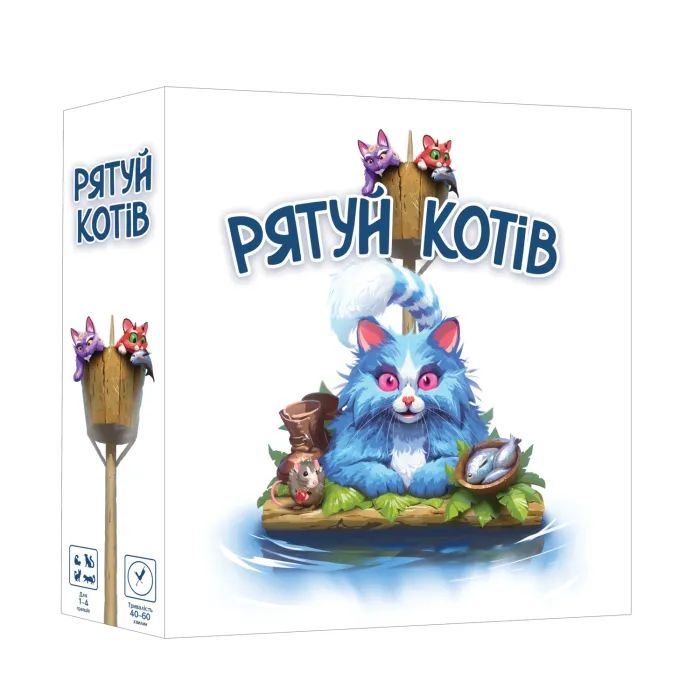 Настільна гра Geekach Games Рятуй котів (Race to the Raft) (укр.) (GKCH208rt) зображення 10