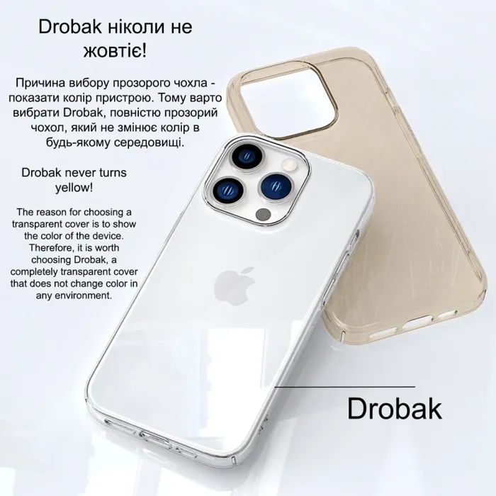 Чехол для мобильного телефона Drobak Acrylic Case для Apple iPhone 14 (949413) изображение 10