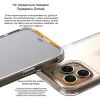 Чехол для мобильного телефона Drobak Acrylic Case для Apple iPhone 14 (949413) изображение 11