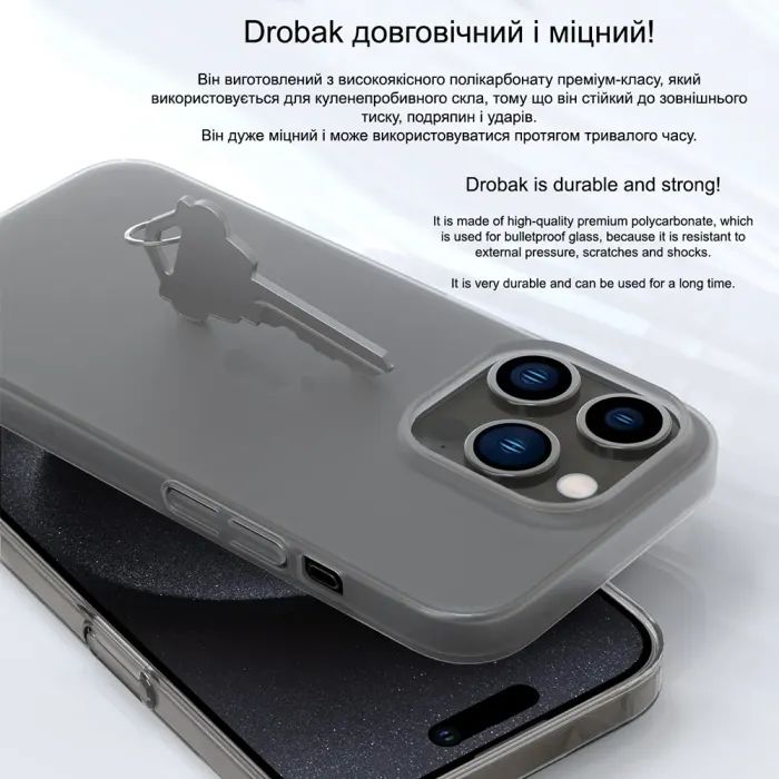 Чехол для мобильного телефона Drobak Acrylic Case для Apple iPhone 14 (949413) изображение 12