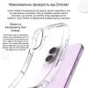 Чехол для мобильного телефона Drobak Acrylic Case для Apple iPhone 14 (949413) изображение 2