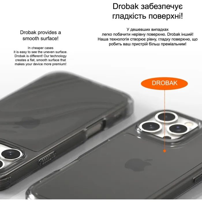 Чехол для мобильного телефона Drobak Acrylic Case для Apple iPhone 14 (949413) изображение 3