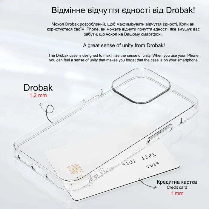 Чехол для мобильного телефона Drobak Acrylic Case для Apple iPhone 14 (949413) изображение 4