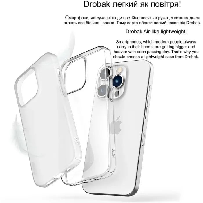 Чехол для мобильного телефона Drobak Acrylic Case для Apple iPhone 14 (949413) изображение 5