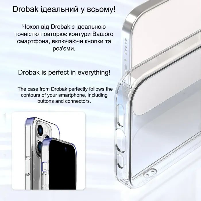 Чехол для мобильного телефона Drobak Acrylic Case для Apple iPhone 14 (949413) изображение 7