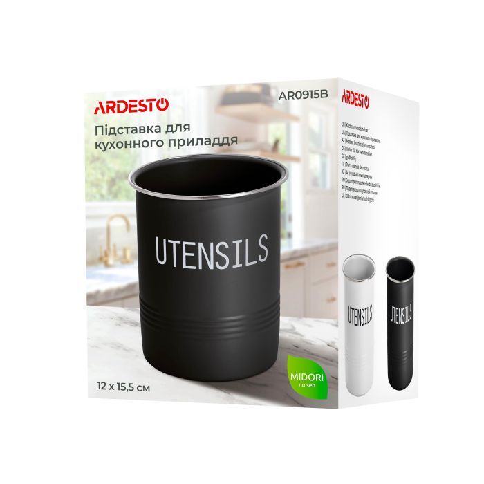 Підставка для кухонного приладдя Ardesto Midori 12х15.5см, метал, білий (AR0915W) зображення 5
