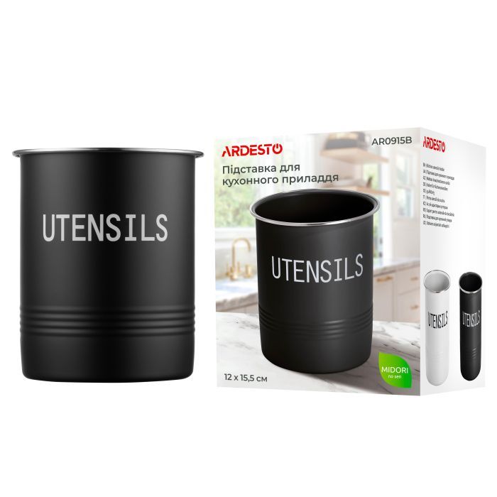 Підставка для кухонного приладдя Ardesto Midori 12х15.5см, метал, білий (AR0915W) зображення 6