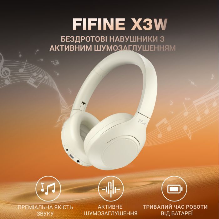 Навушники Fifine X3W Wireless White (X3W) зображення 4