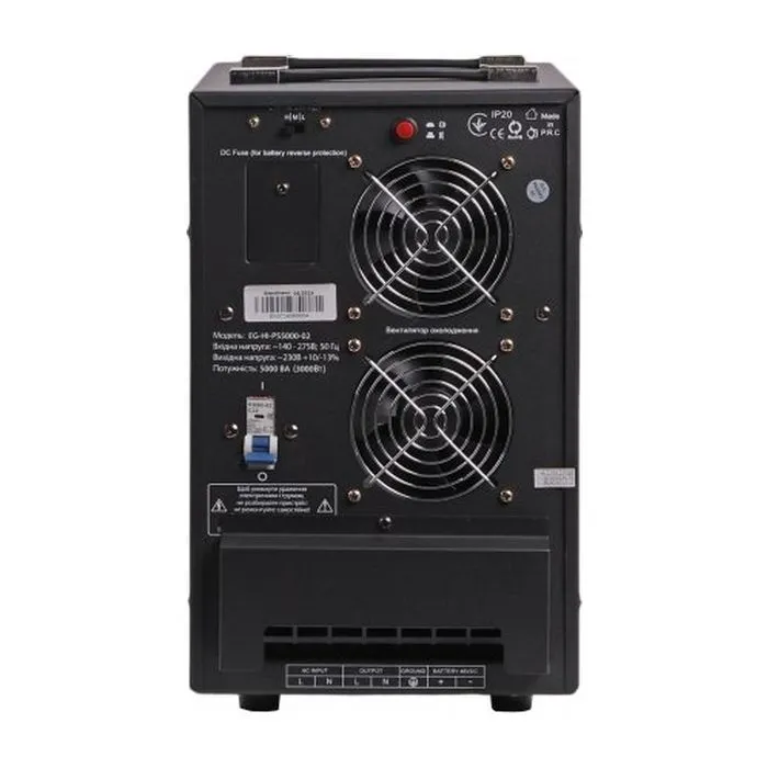 Пристрій безперебійного живлення EnerGenie EG-HI-PS5000-02 5000VA 3000W 48V (EG-HI-PS5000-02) зображення 2