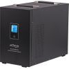 Источник бесперебойного питания EnerGenie EG-HI-PS5000-02 5000VA 3000W 48V (EG-HI-PS5000-02)