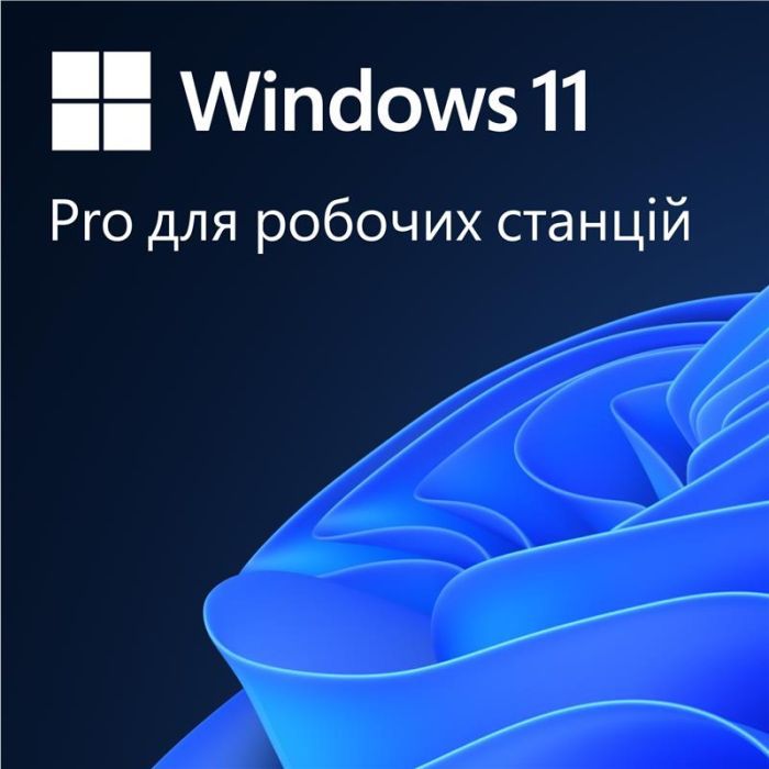 Операционная система Microsoft Windows 11 Pro для робочих станцій, укр, ОЕМ, на DVD носії (HZV-00130)