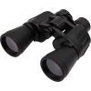 Бинокль Active Optics 10x50 (XDBO10X50MM)