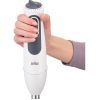 Блендер Braun MQ 3125 B зображення 3