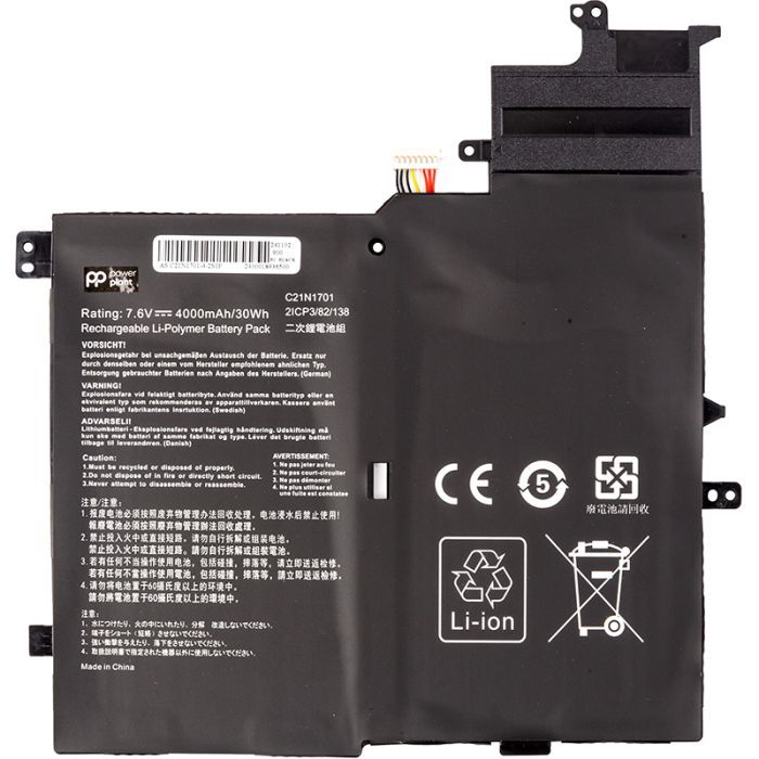 Аккумулятор для ноутбука ASUS VivoBook S460UA (C21N1701) 7.6V 4000mAh PowerPlant (NB432080)