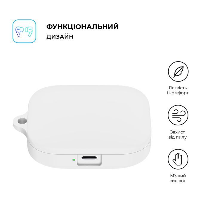 Чехол для наушников Armorstandart Hang Case для Xiaomi Redmi Buds 5 White (ARM79951) изображение 2