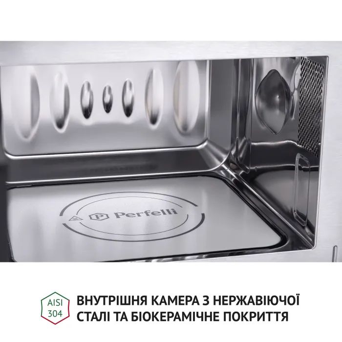 Мікрохвильова піч Perfelli BM 202 BIX зображення 10
