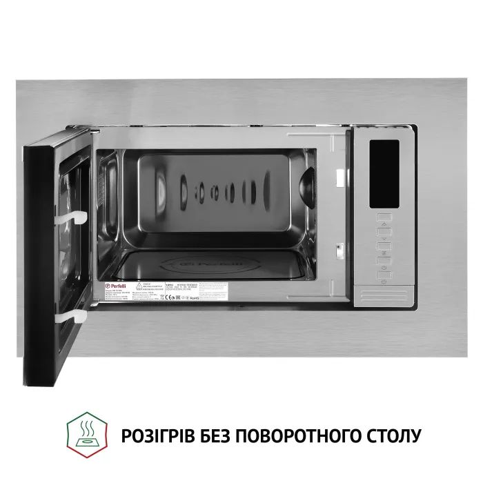 Мікрохвильова піч Perfelli BM 202 BIX зображення 2
