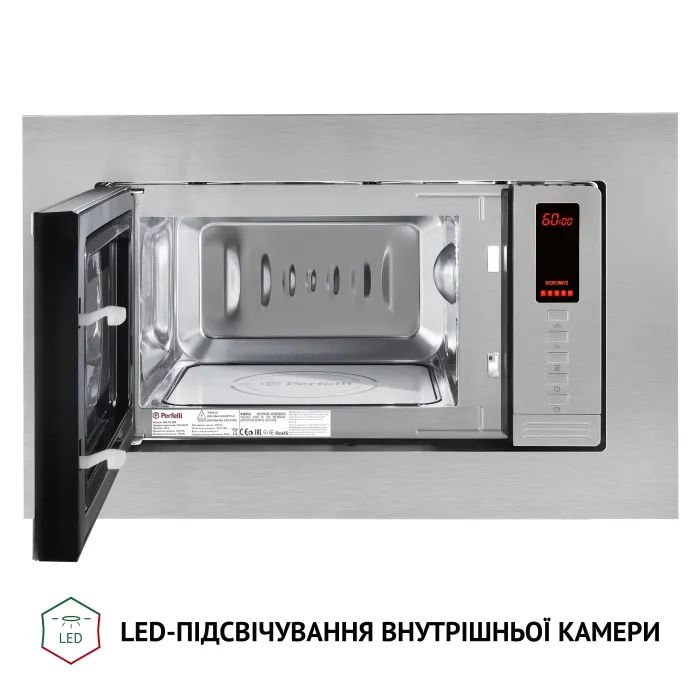 Мікрохвильова піч Perfelli BM 202 BIX зображення 3