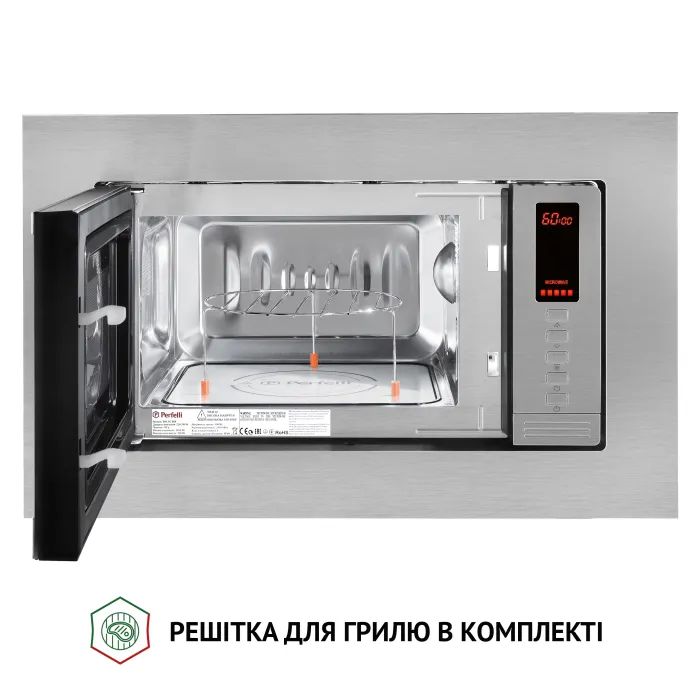 Мікрохвильова піч Perfelli BM 202 BIX зображення 4