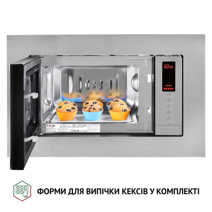 Мікрохвильова піч Perfelli BM 202 BIX зображення 5