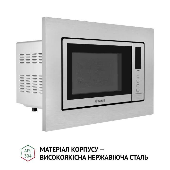 Мікрохвильова піч Perfelli BM 202 BIX зображення 6