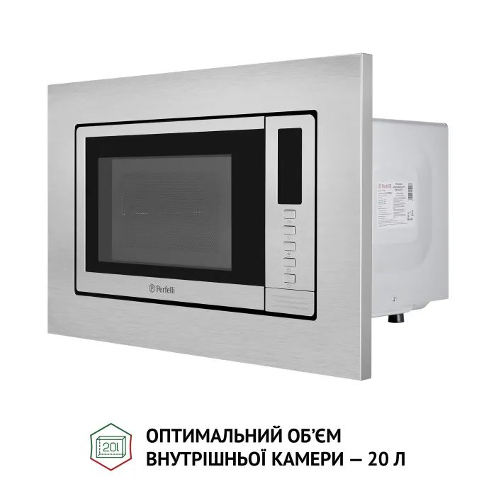 Мікрохвильова піч Perfelli BM 202 BIX зображення 7