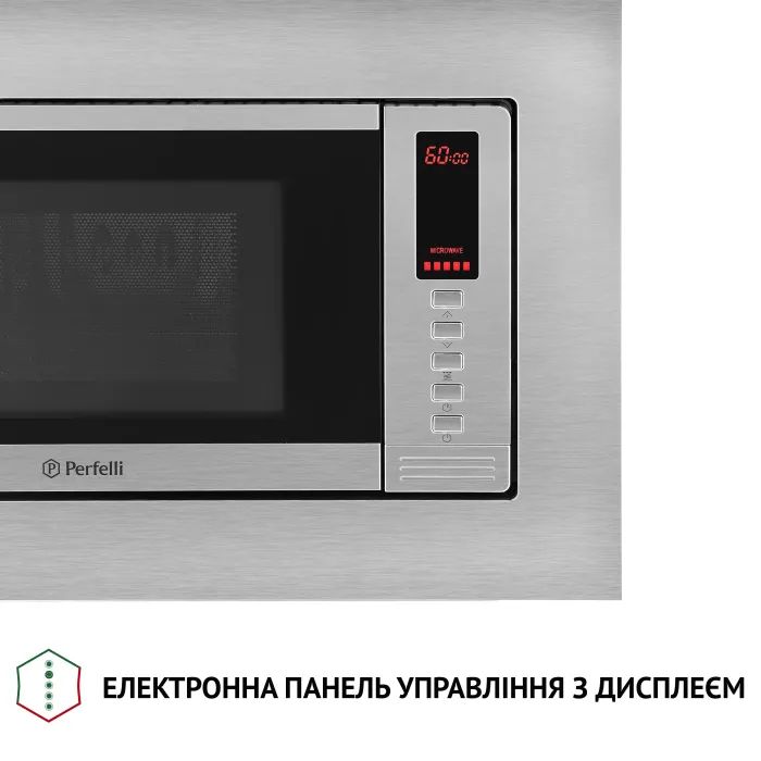 Мікрохвильова піч Perfelli BM 202 BIX зображення 9
