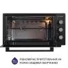 Электропечь Minola FOET 4815 BL изображение 10