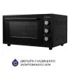 Электропечь Minola FOET 4815 BL изображение 5