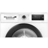 Сушильная машина Bosch WTH85206UA изображение 2