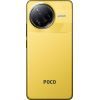 Мобильный телефон Xiaomi Poco F7 Ultra 16/512GB Yellow (1135350) изображение 3