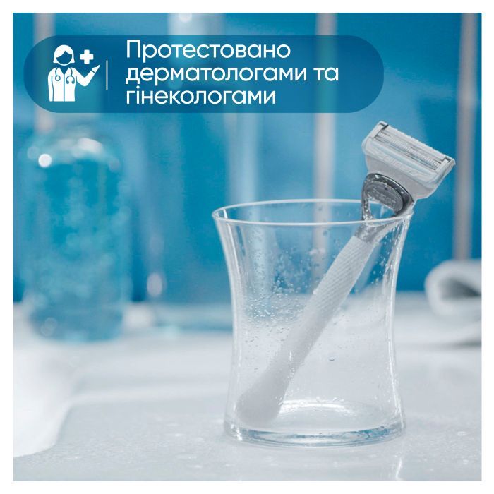 Сменные кассеты Gillette Venus Satin Care 3 шт. (8006540816837) изображение 4