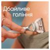 Сменные кассеты Gillette Venus Satin Care 3 шт. (8006540816837) изображение 7