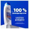 Шампунь Head & Shoulders Men Ultra Против перхоти С ароматом Old Spice 800 мл (8700216658317) изображение 7