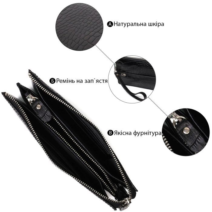 Гаманець Bond Accessories На два відділення з натуральної шкіри Чорна (22044) зображення 5