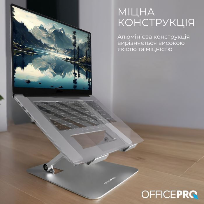 Підставка до ноутбука OfficePro LS797G Aluminum alloy Gray (LS797G) зображення 7
