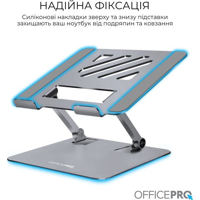 Підставка до ноутбука OfficePro LS797G Aluminum alloy Gray (LS797G) зображення 9