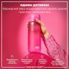 Пляшка для води ION8 OneTouch 750 мл BPA Free, Pink (I8RF750PIN) зображення 2