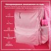 Пляшка для води ION8 OneTouch 750 мл BPA Free, Pink (I8RF750PIN) зображення 5